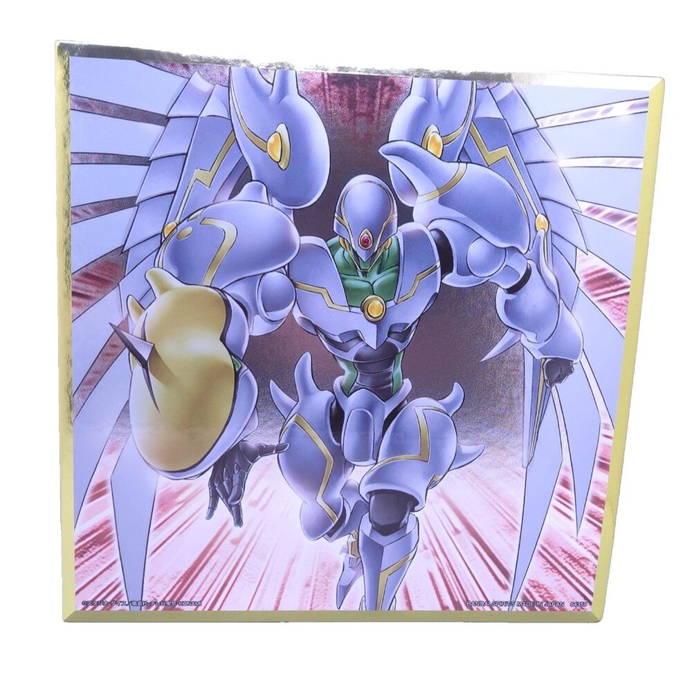 Yu-Gi-Oh Shining Flare Wingman Metallic Shikishi Colored Paper | Collectible Art